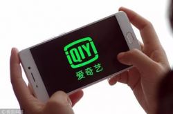 [4分钟教程]保定公司咨询电话号码_哔哩哔哩-2